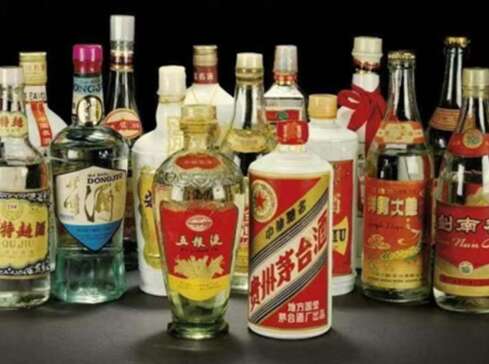 白沙市回收茅台酒老酒